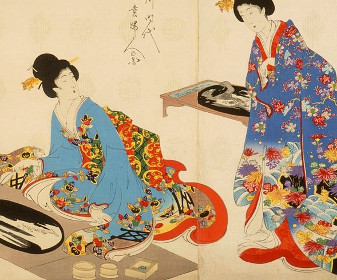 Bonsai and suiseki market