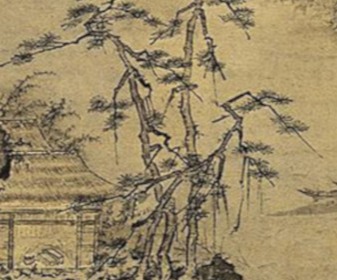Bonsai and suiseki market