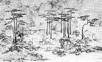 Bonsai Suiseki Magazine