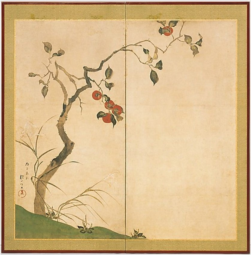Bonsai Suiseki Magazine